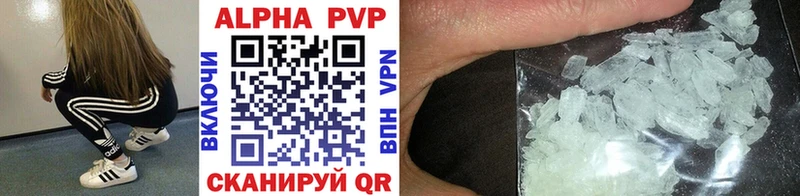 A PVP СК КРИС Чишмы