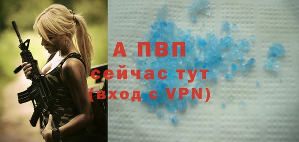 ECSTASY Протвино