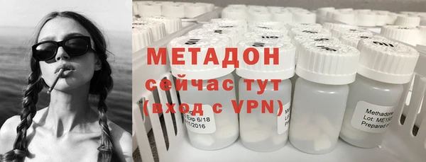 мяу мяу мука Ростов