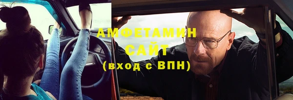 мяу мяу мука Ростов