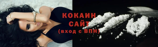 твердый Приозерск