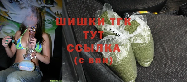 мяу мяу мука Ростов