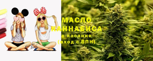 ECSTASY Протвино