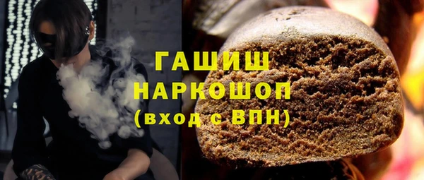 мяу мяу мука Ростов