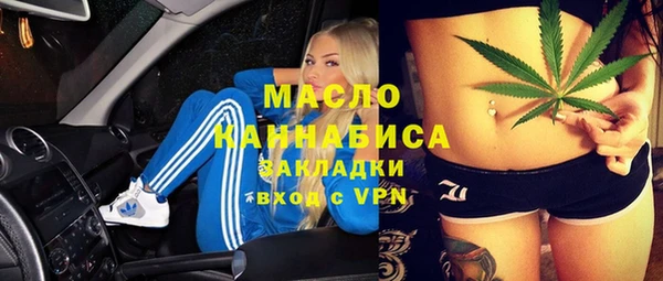 мяу мяу мука Ростов