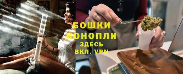 мяу мяу мука Ростов