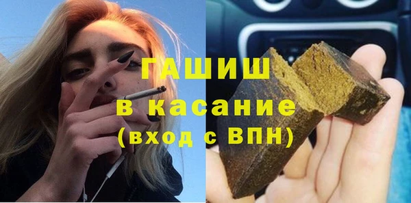 мяу мяу мука Ростов