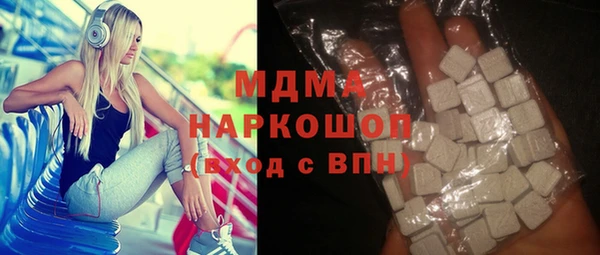 прущая мука Рославль