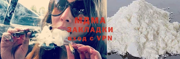спайс Россошь
