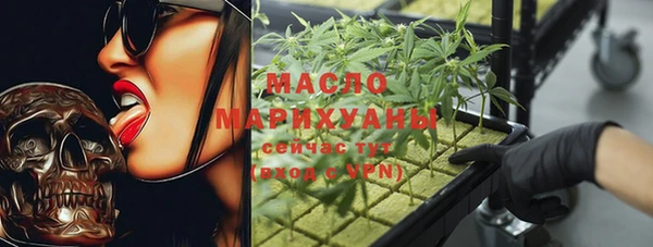 спайс Россошь
